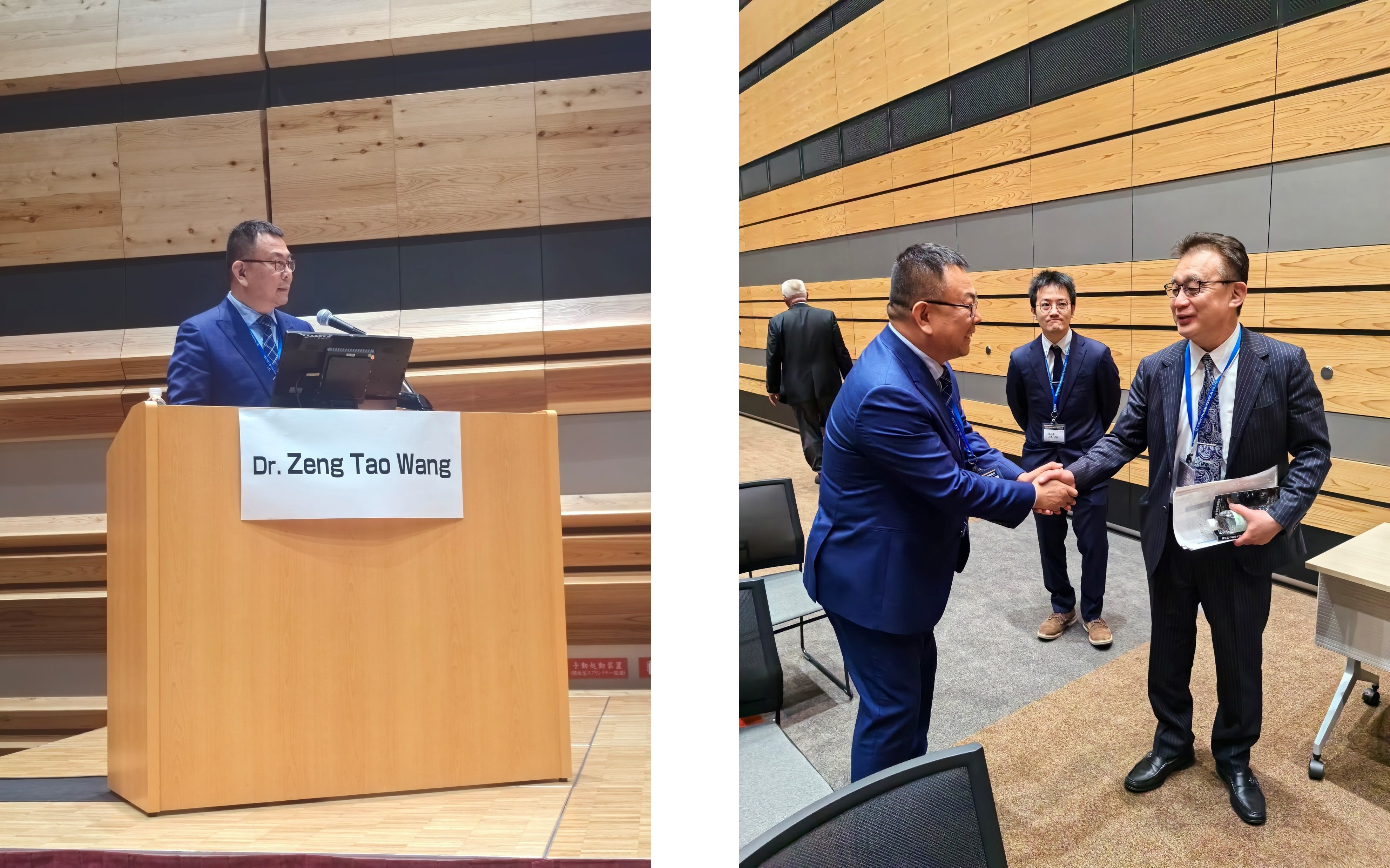 第67回日本手外科学会学術集会.jpg