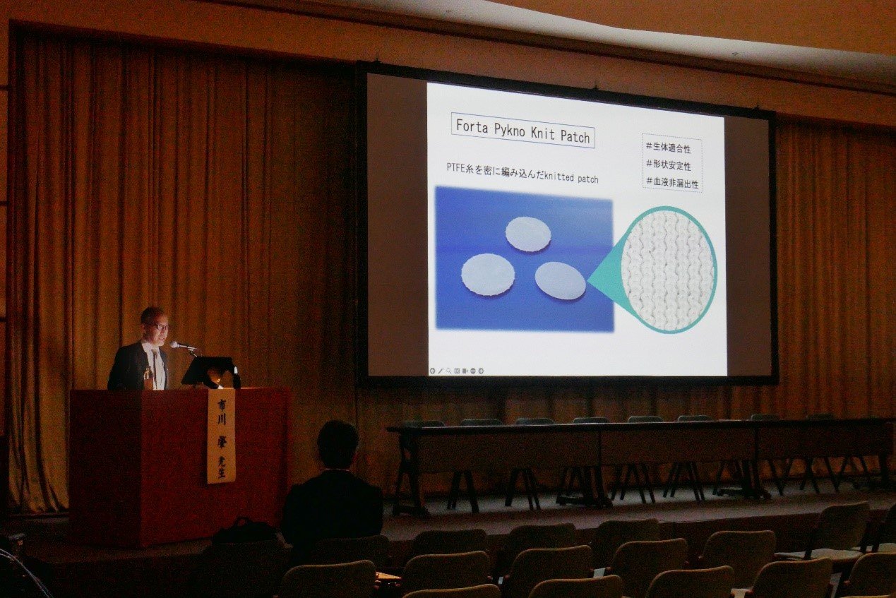 第76届日本胸部外科学会-2.jpg